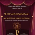 Šest decenija tradicije: Dan škole i veliki jubilej Gimnazije „Josif Pančić“
