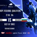 Kvalifikacije za IeSF šampionat: Srpska Dota 2 reprezentacija u 16:00 igra odlučujući meč sa Bugarskom!