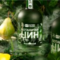 Zločin i kazan: Priznanje grupe prijatelja koji su krivi za najbolji džin u gradu