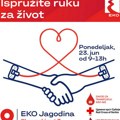 EKO Serbia organizuje akciju dobrovoljnog davanja krvi u Jagodini