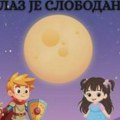 Besplatna predstava za decu u šumicama: Sjajno subotnje popodne za klince uz "Veru i Viteza Meseca"