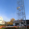 Komisija odlučila – uklanja se Spomenik nenasilju, sledi novi konkurs