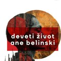 „Deveti život Ane Belinski“ najbolja knjiga: Marku Stojkiću Nagrada „Stevan Sremac“ „