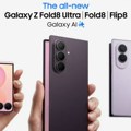 Samsung Galaxy Z Fold8 Ultra, Fold8 i Flip8: Preklopni uređaji usavršeni za svaki način života