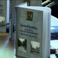 Sremska Kamenica. Predstavljena Monografija Džudo kluba "Mladi milicionar"