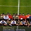 Akter najprkosnijeg meča u istoriji fudbala za Sputnjik: „Grci me kupili za sva vremena“