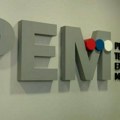 ANEM: Izmene zakona o REM-u moralo da budu usvojene pre javnih poziva za izbor članova