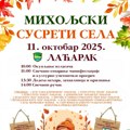 Miholjski susreti sela u Laćarku – program, učesnici i sremski ukusi u centru naselja