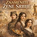 Izložba „Znamenite žene Srbije“ u Nišu