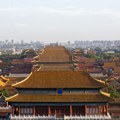 This is the most expensive property in the world: It is worth as much as 70 billion dollars VIDEO