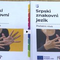 Ilić: Srpski znakovni jezik treba uvesti u osnovne škole kao izborni predmet
