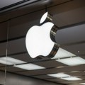 Investicija u Apple: Ključ za vašu budućnost?