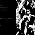 Promocija strip albuma „Tarzan, gospodar džungle“ Stevana Subića 20. juna u SKCNS Fabrici