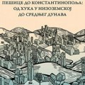 Hodočašće kroz Vreme i prostor: Predstavljena knjiga Patrika Li Fermora "Vreme darova: Pešice do Konstantinopolja...."