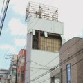 Zemljotres jačine 7,2 stepena po Rihteru pogodio severoistok Japana, 4 osobe povređene