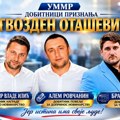 Čačak se poklonio velikom novinaru: Uručene prve nagrade „Gvozden Otašević”