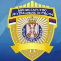 Presretači zaustavili državljanina Turske zbog više prekršaja