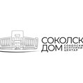 Sokolski kulturni centar u godini jubileja Sokolskog društva "Vojvodina" (AUDIO)