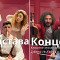 Počeo program Leto kod Ljubice u Konaku kneginje Ljubice: Vikend za celu porodicu