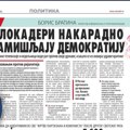 Država u odbrani tabloida i napada na nezavisne medije: Iz EU upozorenje