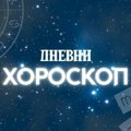 Dnevni horoskop za sredu, 17. jun: Strelčevima strpljenje nije jača strana, Bikovi imaju potrebu da budu uključeni u sve, a…