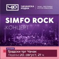 Simfo rok koncert na Gradskom trgu