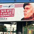 У Бањалуци билборди 'Граница постоји', са фотографијом војника