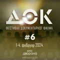 Enter Dok takmičarska selekcija DOK #6 festivala
