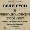 "Beli Rusi" i srpsko pozorište: Izložba posvećena našem teatru koje se razvijalo pod uticajem ruskih umetnika