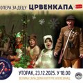 Opera za decu „Crvenkapa” u Aleksincu