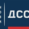 Нови ДСС: Република Српска је услов опстанка и слободе српског народа западно од Дрине