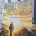 Kad je život stao, ljudi nisu: Priča niškog fizioterapeuta koji je svoje bogatstvo pretočio u knjigu