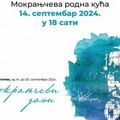 Lučić otvara "mokranjčeve dane": U Negotinu, od 14. do 20.septembra, najstariji muzički festival