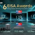 6 Eisa nagrada za Hisense na IFA 2025 sajmu