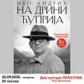 Veliko kulturno veče u Prokuplju: Tihomir Stanić u monodrami „Na Drini ćuprija“