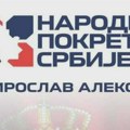 NPS Inđija: Paljenje automobila porodici studenta nije incident već upozorenje