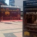 Spektakl za kraj u Nišu: „Motka“ Vasilija Nikitovića zatvara Međunarodni filmski festival u Nišu