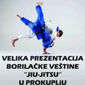 Borilačka veština za sve