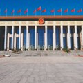 Si Đinping: Objašnjenje o Predlogu Centralnog komiteta KP Kine za plan razvoja