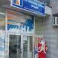 Драгана Ђорђевић СРЦЕ Врање: Директор „Паркинг сервиса“ зарађује месечно 146.000 динара