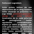 Studenti u blokadi odložili sutrašnje akcije zbog požara u Srbiji
