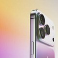 Osvanuo interni dokument mobilnog operatera koji otkriva datum izlaska iPhone 17 serije