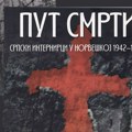 Promocija knjige „Put smrti“ u Narodnom muzeju u Leskovcu