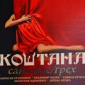 Predstava „Koštana“ gostuje u Aleksincu 27. aprila
