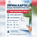 Dokument koji je koštao i do 6.000 dinara sada je besplatan: Evo kako građani mogu da ga dobiju bez zakazivanja