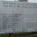 Veliki školski čas: Miris oružja i nebo