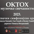 Treći koncert OKTOH-a izvodi Kragujevački simfonijski orkestar