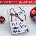 Par – nepar ili jedno letnje računanje ljubavi uz novu knjigu priča Ljubice Arsić