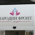 GAK Narodni front: Otkazali sistemi za hlađenje u pojedinim odeljenjima, radi se na sanaciji