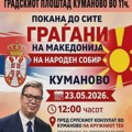 "VMRO organizovao skup podrške Vučiću": Šire se kontroverzni plakati po Severnoj Makedoniji, pljušte optužbe